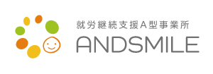 ANDSMILEのロゴ